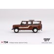 画像4: MINI GT 1/64 Land Rover Defender 110 1985 County Station Wagon Russet Brown (LHD) (4)