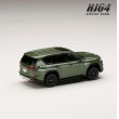 画像3: Hobby JAPAN 1/64 LEXUS LX600 OFFROAD Terrain Khaki Mica Metallic (3)