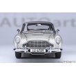 画像5: AUTOart 1/18 Aston Martin DB5 “Goldfinger” Bond Car (Silver) (5)