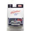 画像1: M2 Machines 1/64 1991 Chevrolet C1500 SS 454 Custom Silver (1)