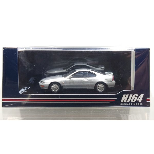 画像1: Hobby JAPAN 1/64 Honda Prelude 2.2Si-VTEC (BB4) 前期型 Sebring Silver Metallic (1)