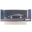 画像1: Hobby JAPAN 1/64 Honda Prelude 2.2Si-VTEC (BB4) 前期型 Granada Black Pearl (1)