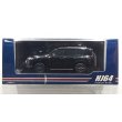 画像1: Hobby JAPAN 1/64 LEXUS LX600 OFFROAD Black (1)