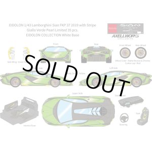 画像: EIDOLON 1/43 Lamborghini Sian FKP 37 2019 with Stripe Giallo Verde Pearl Limited 35 pcs.