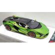 画像12: EIDOLON 1/43 Lamborghini Sian FKP 37 2019 with Stripe Giallo Verde Pearl Limited 35 pcs. (12)