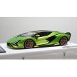 画像2: EIDOLON 1/43 Lamborghini Sian FKP 37 2019 with Stripe Giallo Verde Pearl Limited 35 pcs. (2)