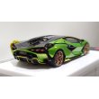 画像11: EIDOLON 1/43 Lamborghini Sian FKP 37 2019 with Stripe Giallo Verde Pearl Limited 35 pcs. (11)