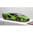 画像6: EIDOLON 1/43 Lamborghini Sian FKP 37 2019 with Stripe Giallo Verde Pearl Limited 35 pcs. (6)