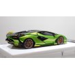 画像8: EIDOLON 1/43 Lamborghini Sian FKP 37 2019 with Stripe Giallo Verde Pearl Limited 35 pcs. (8)