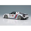 画像3: EIDOLON 1/43 Porsche 918 Spyder weissach package 2011 Martini stripe (3)