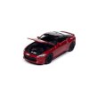 画像3: auto world 1/64 2023 Nissan Z Passion Red / Black (3)