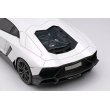 画像7: EIDOLON 1/43 Lamborghini Aventador LP720-4 50° Anniversary 2013 Pearl White (Pink Effect) Limited 80 pcs. (7)