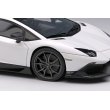 画像8: EIDOLON 1/43 Lamborghini Aventador LP720-4 50° Anniversary 2013 Pearl White (Pink Effect) Limited 80 pcs. (8)