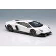 画像5: EIDOLON 1/43 Lamborghini Aventador LP720-4 50° Anniversary 2013 Pearl White (Pink Effect) Limited 80 pcs. (5)