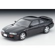 画像1: TOMYTEC 1/64 Limited Vintage NEO Nissan Silvia Q's Aero '95 (Black) (1)