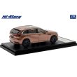 画像3: Hi Story 1/43 MAZDA CX-80 (2024) Melting Copper Metallic (3)