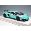 画像5: EIDOLON 1/18 Lamborghini Aventador LP750-4 SV 2015 Pearl Mint Green (Black Large SV Logo) Limited 50 pcs. (5)