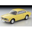 画像1: TOMYTEC 1/64 Limited Vintage Alfa Romeo 1750GTV (Yellow) (1)