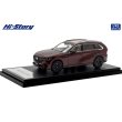 画像2: Hi Story 1/43 MAZDA CX-80 (2024) Artisan Red Premium Metallic (2)