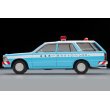 画像3: TOMYTEC 1/64 Limited Vintage NEO Nissan Gloria Van 河川パトロールカー (3)