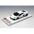 画像12: EIDOLON 1/43 Lamborghini Aventador LP720-4 50° Anniversary 2013 Pearl White (Pink Effect) Limited 80 pcs. (12)