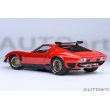 画像2: AUTOart 1/18 Lamborghini Miura JOTA SVR (Red) (2)