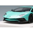 画像6: EIDOLON 1/18 Lamborghini Aventador LP750-4 SV 2015 Pearl Mint Green (Black Large SV Logo) Limited 50 pcs. (6)