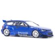 画像6: POP RACE 1/64 PANDEM CIVIC EG6 v1.5 METALLIC BLUE (6)