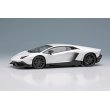 画像1: EIDOLON 1/43 Lamborghini Aventador LP720-4 50° Anniversary 2013 Pearl White (Pink Effect) Limited 80 pcs. (1)