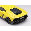 画像7: EIDOLON 1/43 Lamborghini Aventador LP720-4 50° Anniversario Shanghai Motor Show 2013 (7)