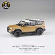 画像1: PARAGON 1/64 Toyota Land Cruiser 250 2024 Trail Dust Beige RHD (1)