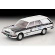 画像1: TOMYTEC 1/64 Limited Vintage NEO Nissan Cedric Van 現金輸送車（ALSOK） (1)