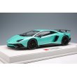 画像2: EIDOLON 1/18 Lamborghini Aventador LP750-4 SV 2015 Pearl Mint Green (Black Large SV Logo) Limited 50 pcs. (2)