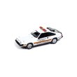 画像2: auto world 1/64 1983 Toyota Celica Supra Toyota GP Pace Car (2)