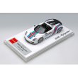 画像15: EIDOLON 1/43 Porsche 918 Spyder weissach package 2011 Martini stripe (15)