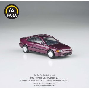 画像: PARAGON 1/64 Honda Civic Coupe EJ1 1995 Camellia Red RHD