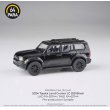 画像1: PARAGON 1/64 Toyota Land Cruiser 250 2024 Black RHD (1)