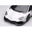 画像6: EIDOLON 1/43 Lamborghini Aventador LP720-4 50° Anniversary 2013 Pearl White (Pink Effect) Limited 80 pcs. (6)