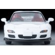 画像5: TOMYTEC 1/64 Limited Vintage NEO Mazda RX-7 Spirit R Type A (White) 2002 (5)