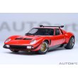 画像19: AUTOart 1/18 Lamborghini Miura JOTA SVR (Red) (19)