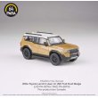 画像4: PARAGON 1/64 Toyota Land Cruiser 250 2024 Trail Dust Beige RHD (4)