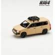 画像2: Hobby JAPAN 1/64 Toyota Probox Custom Version Matte Beige (2)