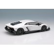 画像4: EIDOLON 1/43 Lamborghini Aventador LP720-4 50° Anniversary 2013 Pearl White (Pink Effect) Limited 80 pcs. (4)