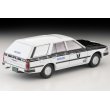 画像2: TOMYTEC 1/64 Limited Vintage NEO Nissan Cedric Van 現金輸送車（ALSOK） (2)