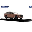 画像4: Hi Story 1/43 MAZDA CX-80 (2024) Melting Copper Metallic (4)