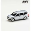 画像2: Hobby JAPAN 1/64 Toyota Probox Van DX Silver Metallic (2)