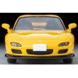 画像5: TOMYTEC 1/64 Limited Vintage NEO Mazda RX-7 Type R Bathurst R (Yellow) 2001 (5)