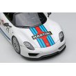 画像7: EIDOLON 1/43 Porsche 918 Spyder weissach package 2011 Martini stripe (7)