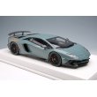 画像5: EIDOLON 1/18 Lamborghini Aventador LP750-4 SV 2015 Grigio Telesto (Orange Large SV Logo) Limited 50 pcs. (5)