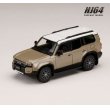 画像2: Hobby JAPAN 1/64 Toyota Land Cruiser 250 (LHD) Sand (2)